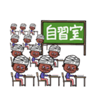 バジオとオラの学習塾（個別スタンプ：9）