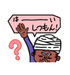 バジオとオラの学習塾（個別スタンプ：13）