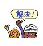 バジオとオラの学習塾（個別スタンプ：15）