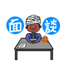 バジオとオラの学習塾（個別スタンプ：16）