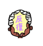 バジオとオラの学習塾（個別スタンプ：19）