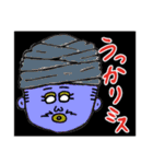 バジオとオラの学習塾（個別スタンプ：20）