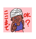 バジオとオラの学習塾（個別スタンプ：21）