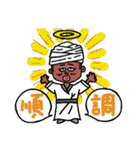 バジオとオラの学習塾（個別スタンプ：22）