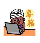 バジオとオラの学習塾（個別スタンプ：27）