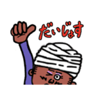 バジオとオラの学習塾（個別スタンプ：30）