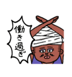 バジオとオラの学習塾（個別スタンプ：33）