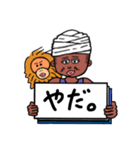 バジオとオラの学習塾（個別スタンプ：34）