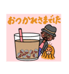 バジオとオラの学習塾（個別スタンプ：40）