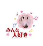 ボルゾイアンジーのあるある姿です。（個別スタンプ：24）