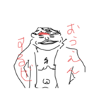 ふくよかなおとこたち（個別スタンプ：2）