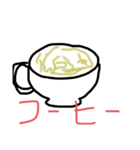 ふくよかなおとこたち（個別スタンプ：13）