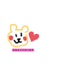 エリスタ（個別スタンプ：1）