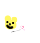 エリスタ（個別スタンプ：3）