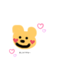 エリスタ（個別スタンプ：4）