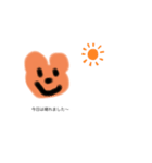 エリスタ（個別スタンプ：5）