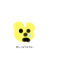 エリスタ（個別スタンプ：6）