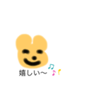エリスタ（個別スタンプ：7）