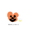 エリスタ（個別スタンプ：8）
