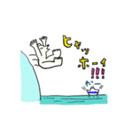 激しい熊さん（個別スタンプ：3）