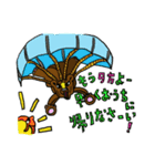 激しい熊さん（個別スタンプ：4）