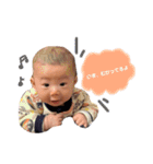 壱虎の日常（個別スタンプ：9）