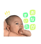 壱虎の日常（個別スタンプ：20）