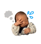 壱虎の日常（個別スタンプ：21）