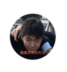 ポンコツども（個別スタンプ：5）