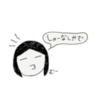 ちゃんこのゆるスタンプ (その1)（個別スタンプ：7）