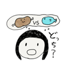 ちゃんこのゆるスタンプ (その1)（個別スタンプ：12）