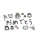 ちゃんこのゆるスタンプ (その1)（個別スタンプ：20）