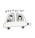ちゃんこのゆるスタンプ (その1)（個別スタンプ：31）