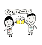 ちゃんこのゆるスタンプ (その1)（個別スタンプ：33）