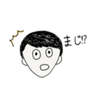 ちゃんこのゆるスタンプ (その1)（個別スタンプ：39）