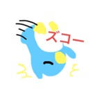 ペンのすけのスタンプですよ第3弾（個別スタンプ：4）