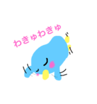 ペンのすけのスタンプですよ第3弾（個別スタンプ：10）