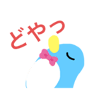 ペンのすけのスタンプですよ第3弾（個別スタンプ：16）