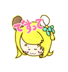 ミエルさんのですってスタンプ（個別スタンプ：4）