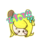 ミエルさんのですってスタンプ（個別スタンプ：5）