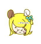 ミエルさんのですってスタンプ（個別スタンプ：8）