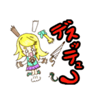 ミエルさんのですってスタンプ（個別スタンプ：13）
