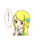 ミエルさんのですってスタンプ（個別スタンプ：15）