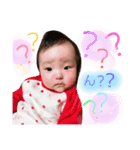 ままぴちゃんねる（個別スタンプ：10）