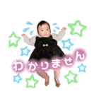 ままぴちゃんねる（個別スタンプ：13）