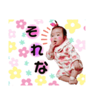 ままぴちゃんねる（個別スタンプ：21）