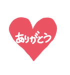 ことばすたんぷ☆（個別スタンプ：1）
