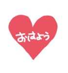 ことばすたんぷ☆（個別スタンプ：6）