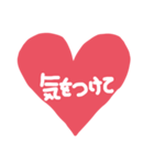 ことばすたんぷ☆（個別スタンプ：7）