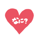 ことばすたんぷ☆（個別スタンプ：9）